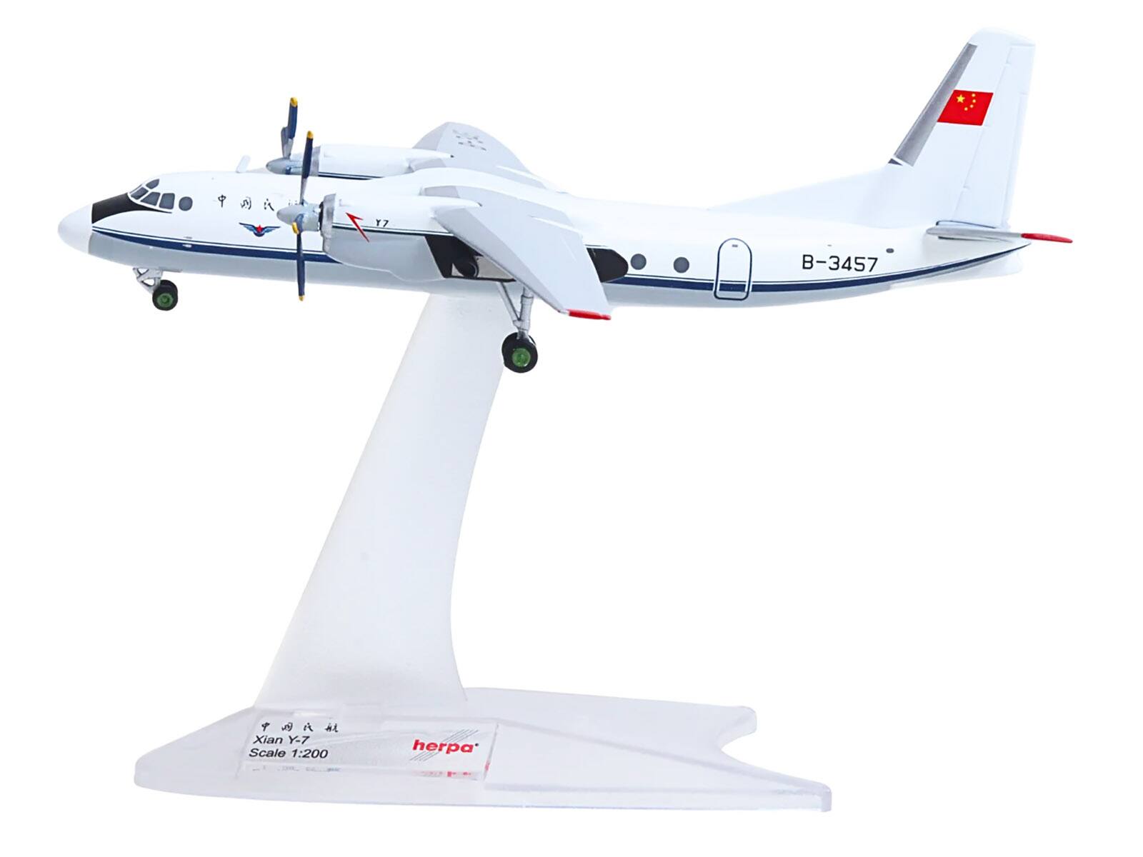A 1 17 B-3457 A 1 A  
Xian Y-7  
Scale 1:200  
herpa  
B-3457