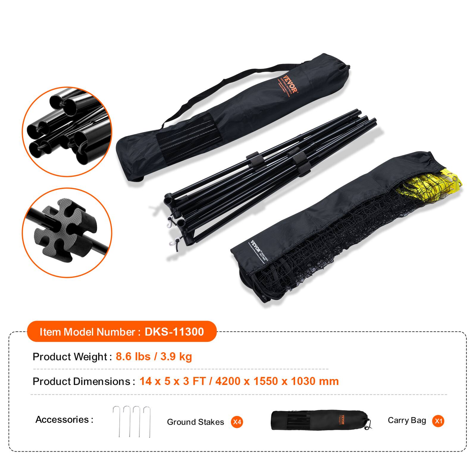 Item Model Number: DKS-11300

Product Weight: 8.6 lbs / 3.9 kg

Product Dimensions: 14 x 5 x 3 FT / 4200 x 1550 x 1030 mm

Accessories:
- Ground Stakes x4
- Carry Bag x1