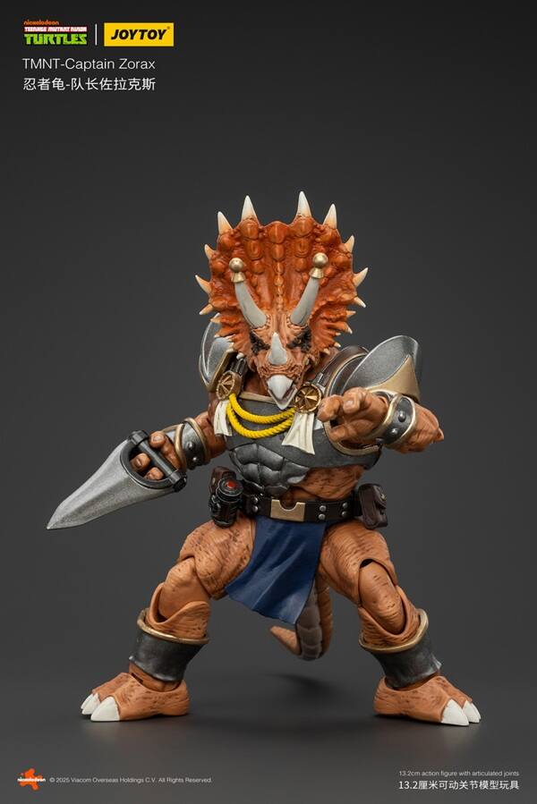 Sure, here is the corrected and grouped text from the image:

---

**nicxelodeon TURTLES**  
**JOYTOY**  
**TMNT-Captain Zorax**  
忍者龟-队长佐拉克斯  

13.2cm action figure with articulated joints  
13.2厘米可动关节模型玩具  

© 2025 Viacom Overseas Holdings C.V. All Rights Reserved.  

---