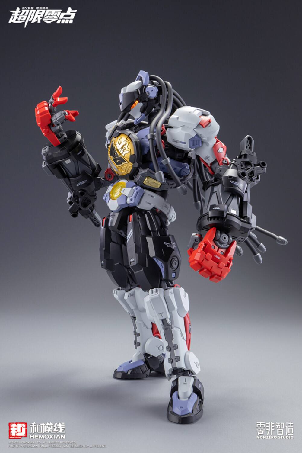 OVER ZERO  
超限零点

HEMOXIAN  
和模线

NONZERO STUDIO  
零非智造

©2023 HEMOXIAN LTD. ALL RIGHTS RESERVED.  
PROTOTYPE SHOWN. FINAL PRODUCT MAY BE SLIGHTLY DIFFERENT.