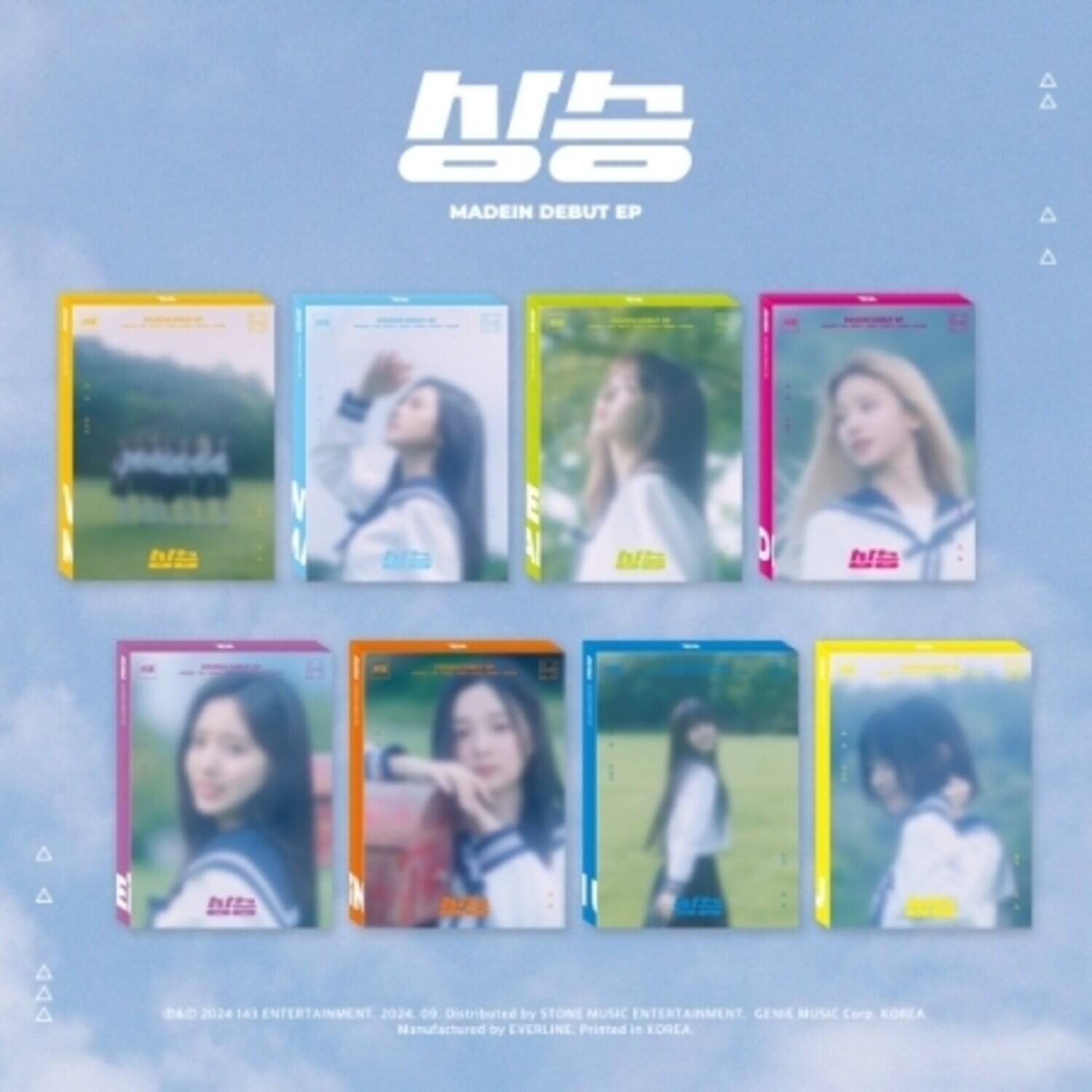 Madein - Rising - incl. 148pg Photobook, Mini-Poster, Envelope, Sticker + Photocard Set   - COMPACT DISCS [CD] price history on PriceWatchPro