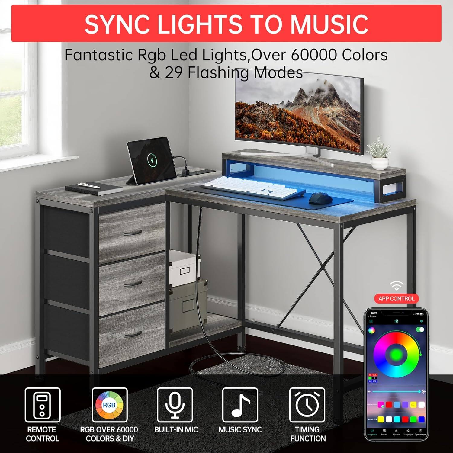 SYNC LIGHTS TO MUSIC

Fantastic Rgb Led Lights, Over 60000 Colors & 29 Flashing Modes

- 1 RGB REMOTE CONTROL
- RGB OVER 60000 COLORS & DIY
- BUILT-IN MIC
- MUSIC SYNC
- TIMING FUNCTION

APP CONTROL