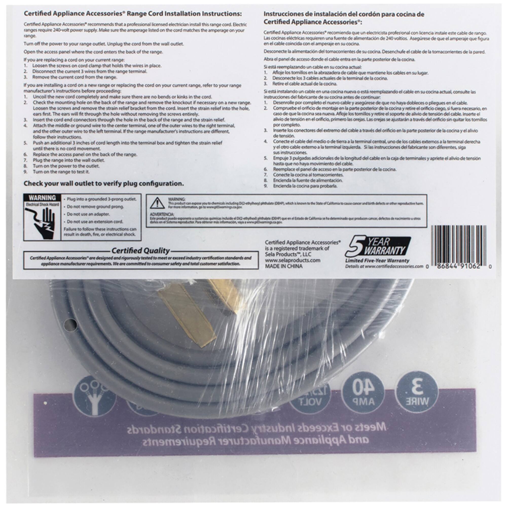 Certified Appliance Accessories® Range Cord Installation Instructions:

Certified Appliance Accessories® recommends that a professional licensed electrician install this range cord. Electric ranges require a 240-volt power supply. Make sure the amperage on your power supply matches the amperage on the range cord.

Turn off the power to your range outlet. Unplug the cord from the wall outlet.

Open the access panel where the cord enters the back of the range.

If you are replacing a cord on your current range:
1. Loosen the screws on the clamp that holds the wires in place.
2. Disconnect the current wires from the range terminals.
3. Remove the current cord from the range.

If you are installing a cord on a new range or replacing the cord on your current range, refer to your range manufacturer's instructions before proceeding.
1. Uncouple the new cord completely and make sure there are no bends in the cord.
2. Remove the strain relief from the end of the cord.
3. Insert the ears through the hole without removing the screws entirely.
4. Insert the cord connectors through the hole in the strain relief.
5. Connect the cord to the left terminal if the range manufacturer's instructions are different, follow the other outer wire to the