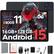 Sure, here is the corrected and grouped text from the image:
- **ALLAMERA INDUSTIVE**
- **Gemini 11**
- **Google**
- **5G**
- **800 mAh**
- **16GB + 128GB**
- **Android 15**