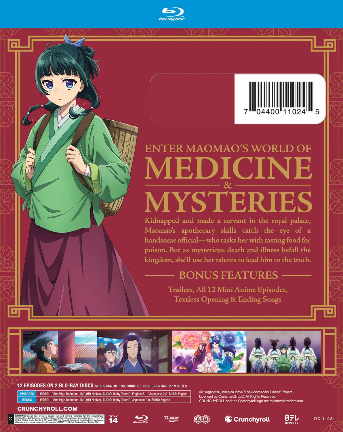 Alt View 1. The Apothecary Diaries - Season 1 Part 1   - BLU-RAY.