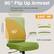 90° Flip Up Armrest
Soft bag armrest, soft and comfortable, caring and caring
SAVE 1M²
Soft & breathable