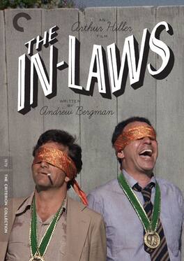 The In-Laws (Criterion Collection) - DVD