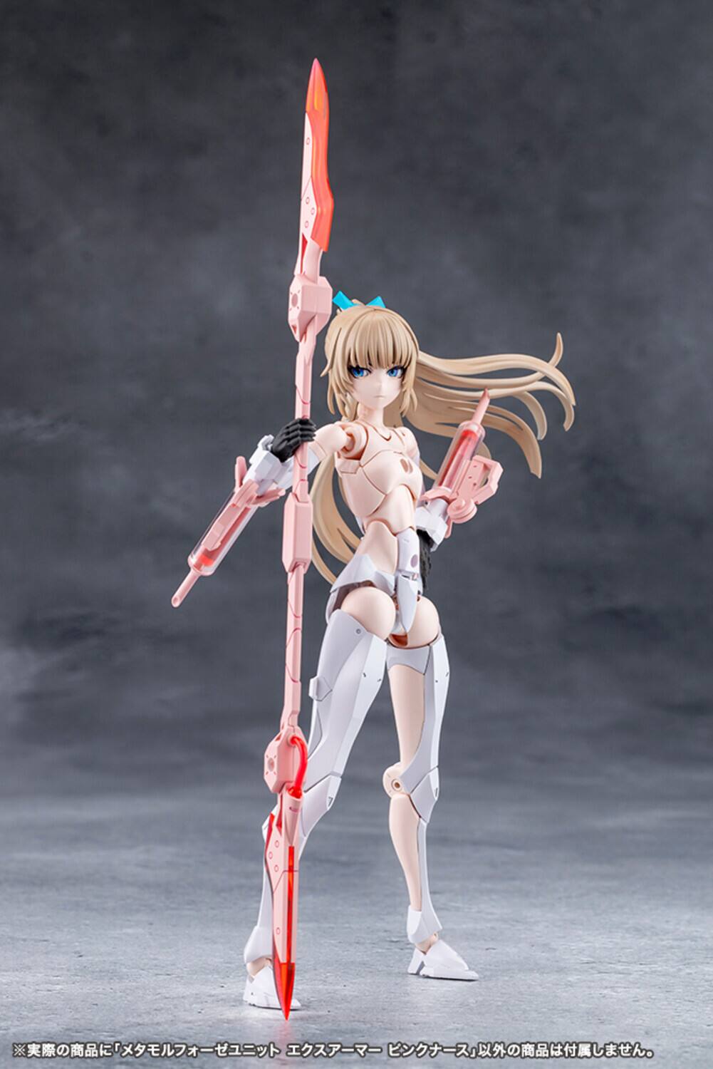 Alt View 2. PopMarket - Kotobukiya - Megalomaria Unlimited Universe - Metamorphose Unit Ex Armor Pink Nurse Model Kit   - COLLECTIBLES - Multicolor.