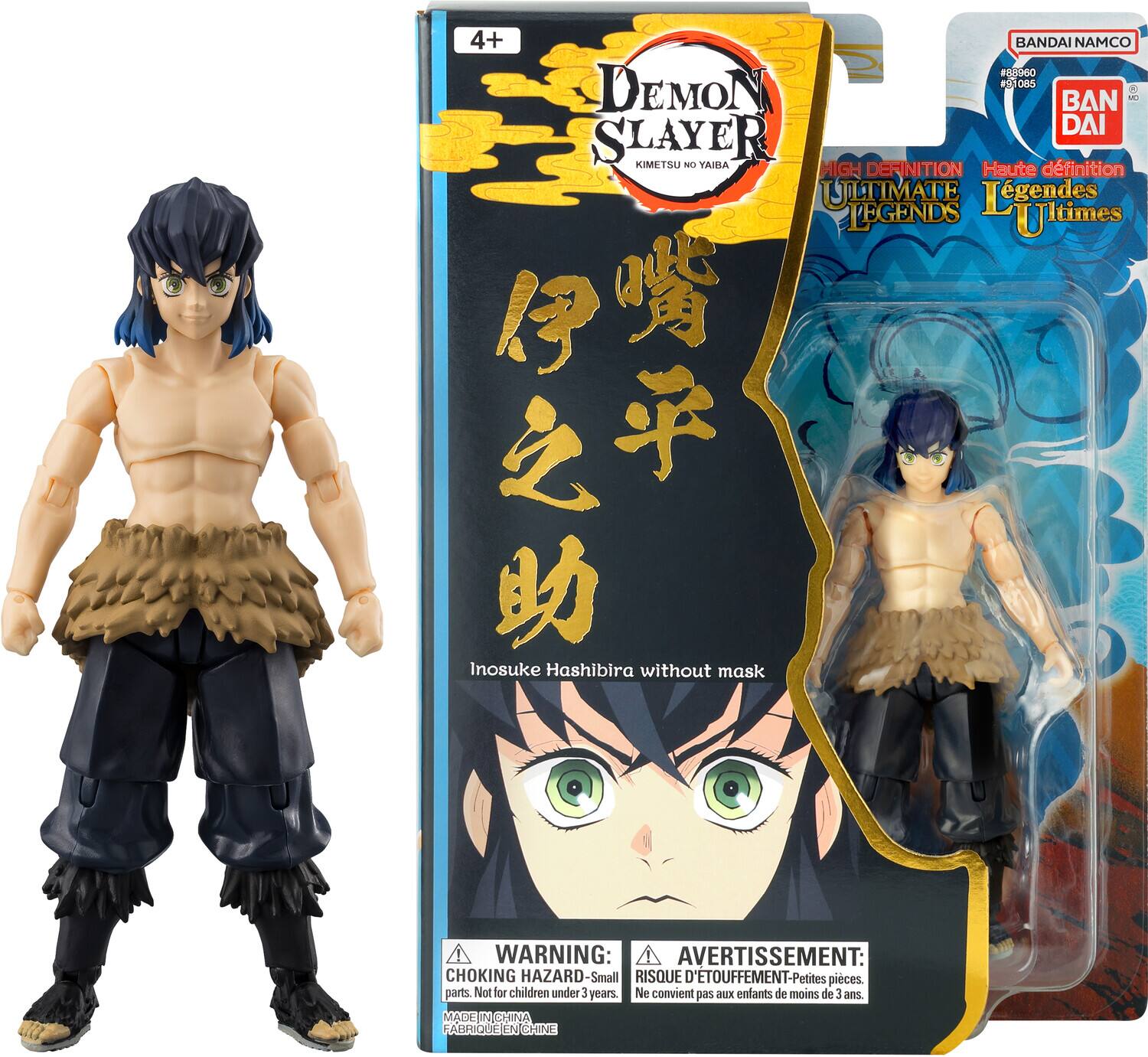 Demon Slayer - Ultimate Legends - Inosuke Hashibira without Mask Action Figure - COLLECTIBLES