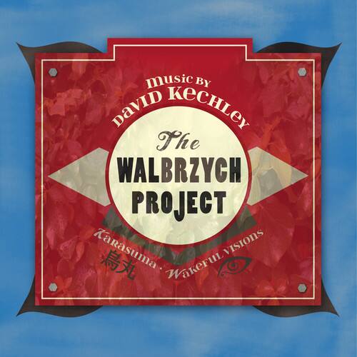 Kechley / Philharmonia Sudeka - Walbrzych Project   - COMPACT DISCS [CD] price history on PriceWatchPro