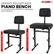 HEIGHT ADJUSTABLE PIANO BENCH Find Suitable Playing Position For A Comfortable Music Experience 5 CORE inches 17.5 Height Minimum - inches 22 Height Maximum WNTON -