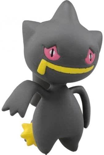 Alt View 10. Pokémon - Pokemon  X & Y 2 Inch Mini Figure | Banette - Black.
