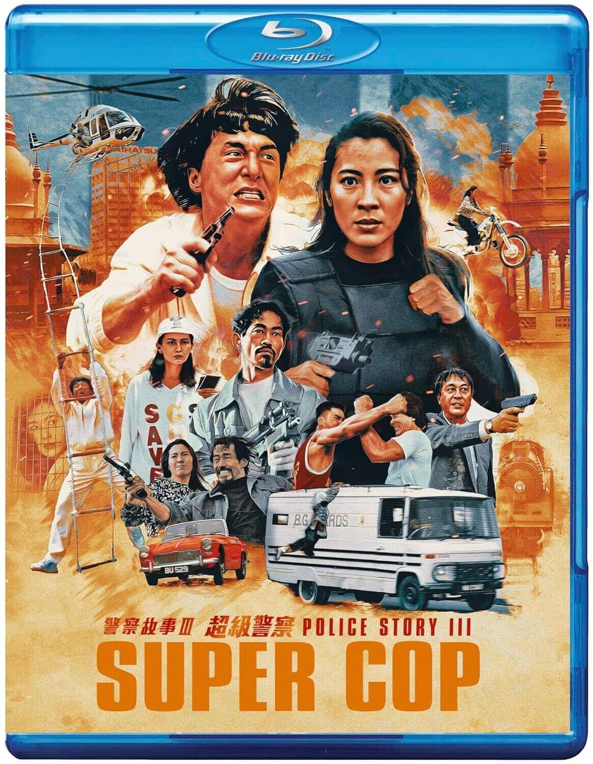 Police Story 3: Supercop  - BLU-RAY