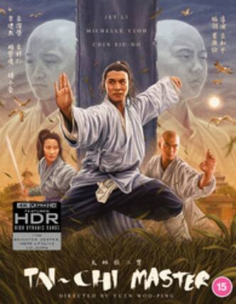Front. Tai Chi Master (aka Twin Warriors) - BLU-RAY.