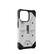 Left. UAG - Pathfinder Case for iPhone 13 Pro - White.