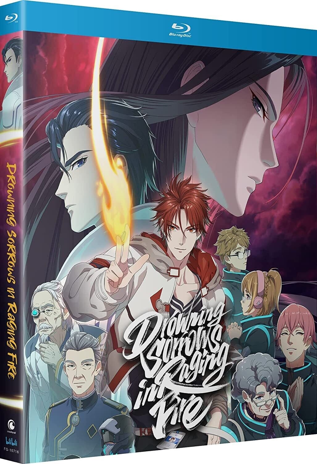 Drowning Sorrows In Raging Fire: The Complete Season  - BLU-RAY