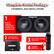 Complete Sound Package
A POWERFUL, EASY-INSTALL SYSTEM.
1. MTX 12"
TNE212D
1200W DUAL
LOADED CAR SUBWOOFER
2. AUTOTEK 1200
WATT AMPLIFIER
3. BOSS AUDIO SYSTEMS
CAPACITOR
4. 4 GAUGE
WIRING KIT