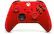 Front. Microsoft - XBox Series S/X Wireless Controller works with XBox - Pulse Red.