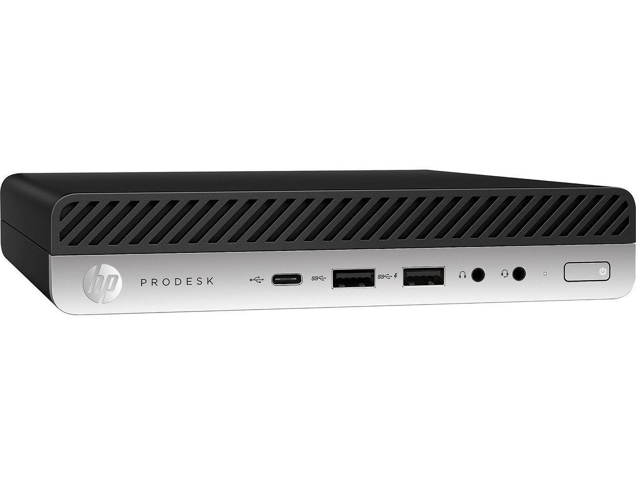 HP ProDesk SS-