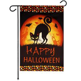 G128 - Halloween Cat and Ghosts Garden Flag — 12 x 18 inch Printed Blockout Polyester - Assorted Colors