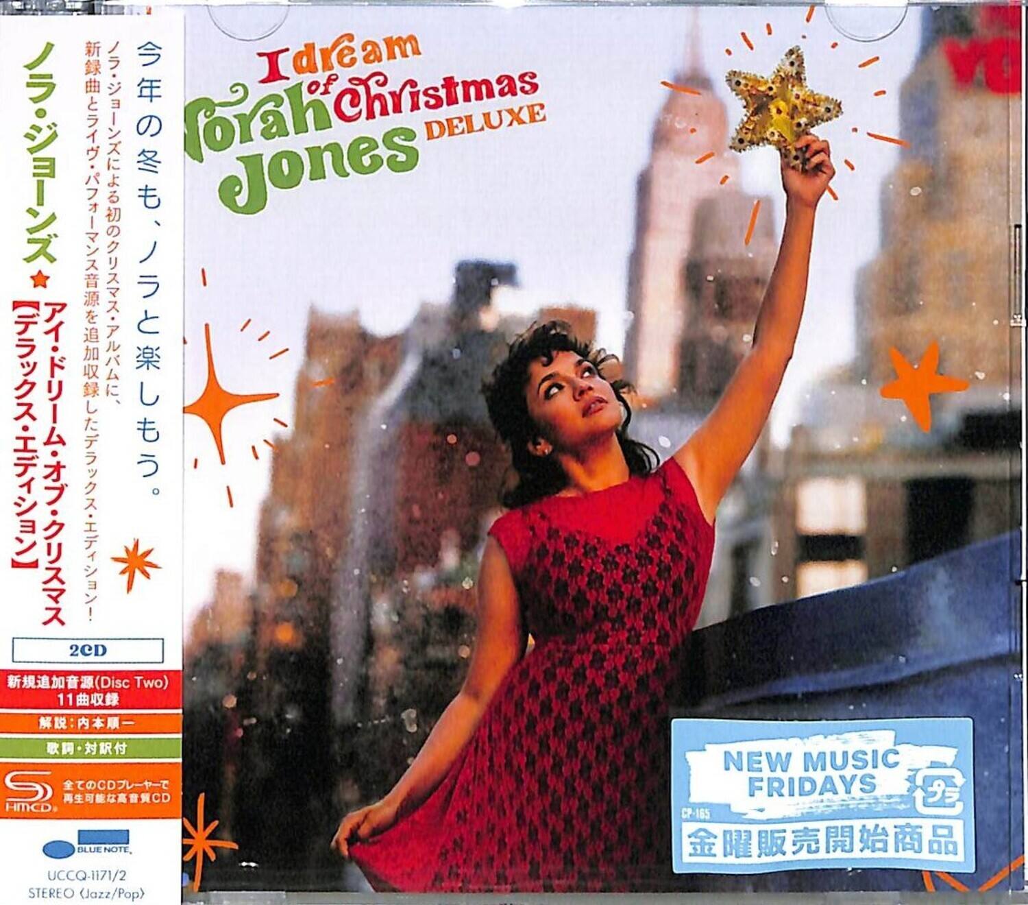 UMG - Norah Jones - I Dream Of Christmas - Deluxe 2 x SHM-CD Edition   - COMPACT DISCS