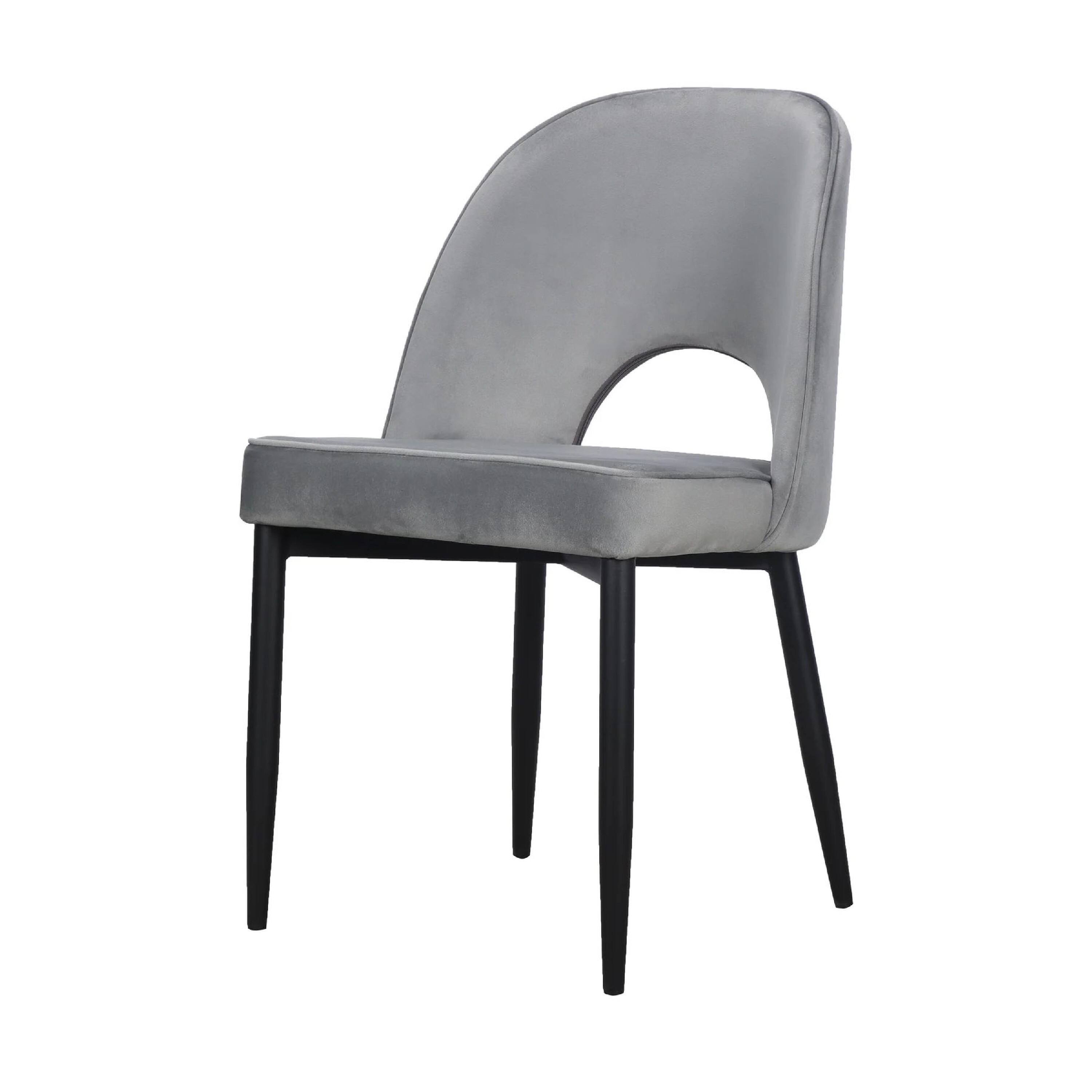 Angle. Manhattan Lane - Koir Set of 2 Dining Chair Fabric, Cut Out Backrest,  Legs - Gray, Black.