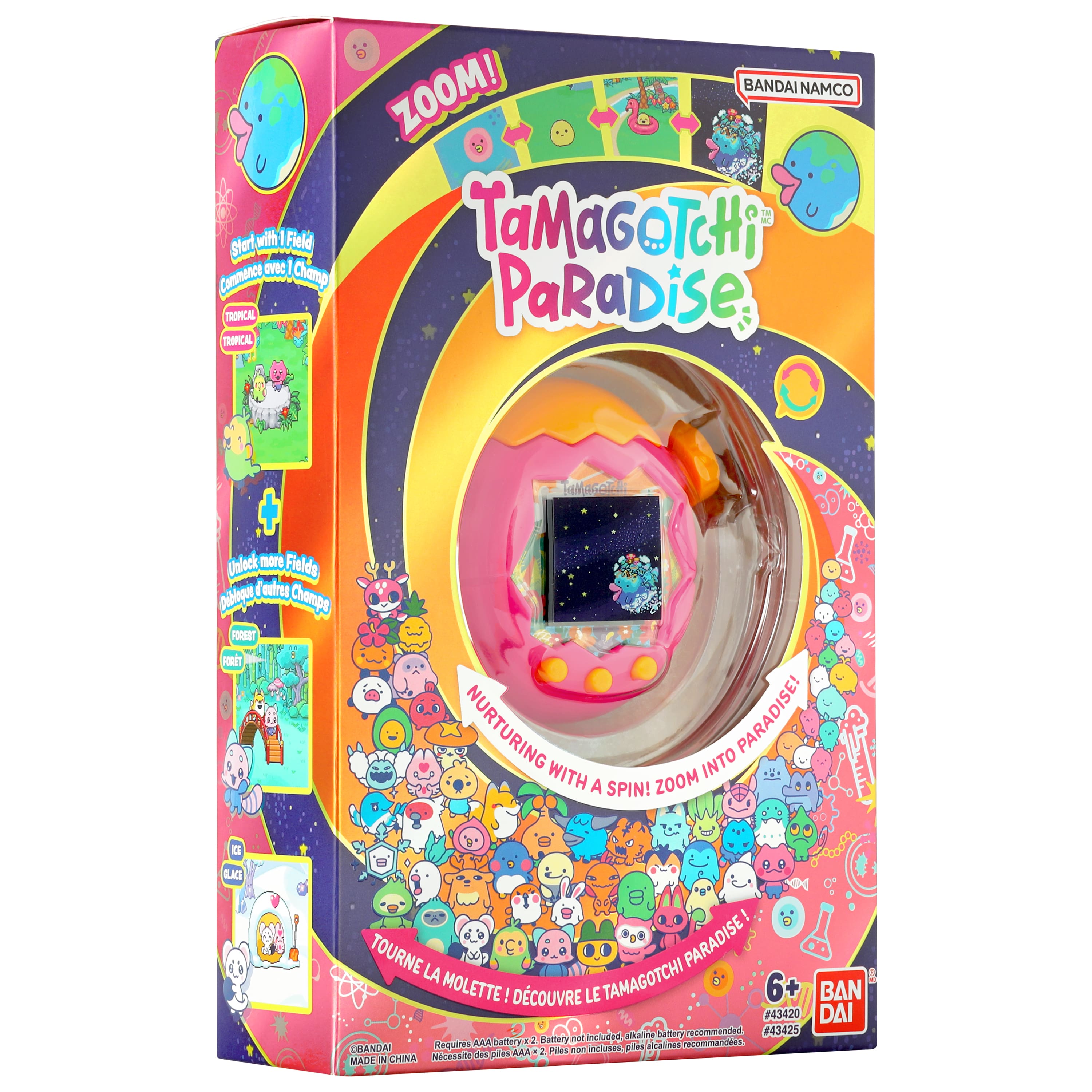 Bandai 3