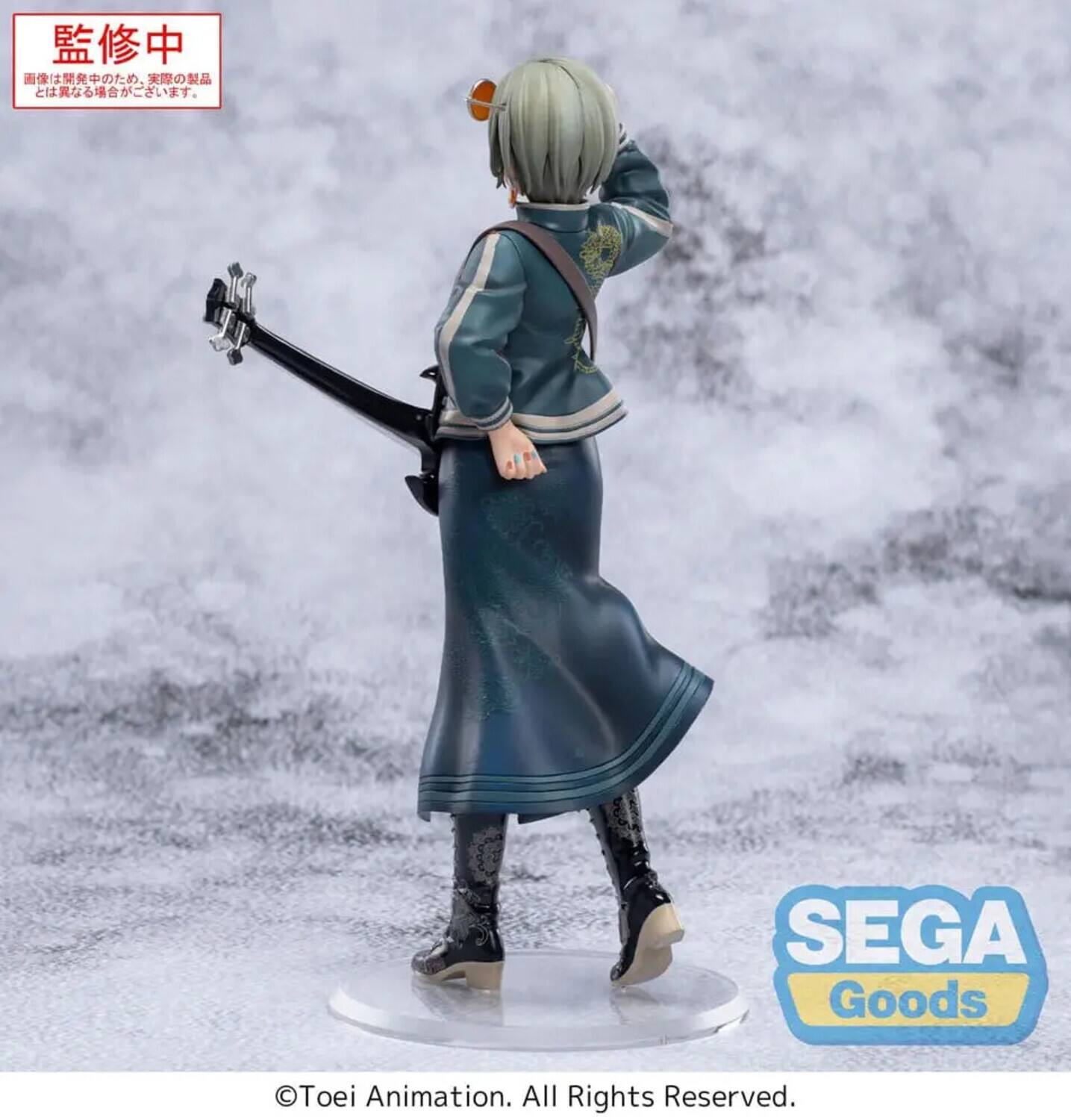 SEGA Goods  
Toei Animation. All Rights Reserved.  

監修中  
画像は開発中のため、実際の製品とは異なる場合がございます。