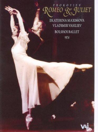 Algis Zhuraitis - Romeo & Juliet  - DVD