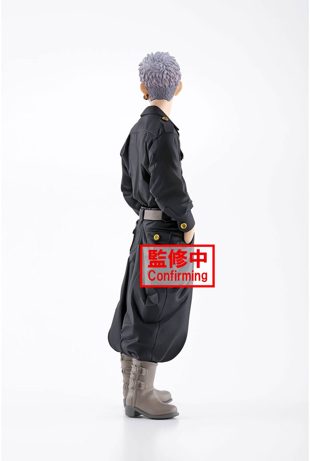 Alt View 2. PopMarket - BanPresto - Tokyo Revengers - Takashi Statue   - Collectibles - Multicolor.