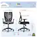 Product Dimensions: Serta Always Comfortable
- Width: 27.75"
- Depth: 26"
- Back Height: 19.5"
- Seat Depth: 20"
- Inside Seat Width: 20"
- Seat Height: Max. 22", Min. 18"
- Chair Height: Max. 43", Min. 39"
- Weight Capacity: 275 Pounds