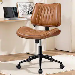 KERDOM - Stylish Home Office Chair, Ergonomic Mid Back Computer Chair, PU Leather Armless Accent Task Chair for Reception, Tilt - Brown