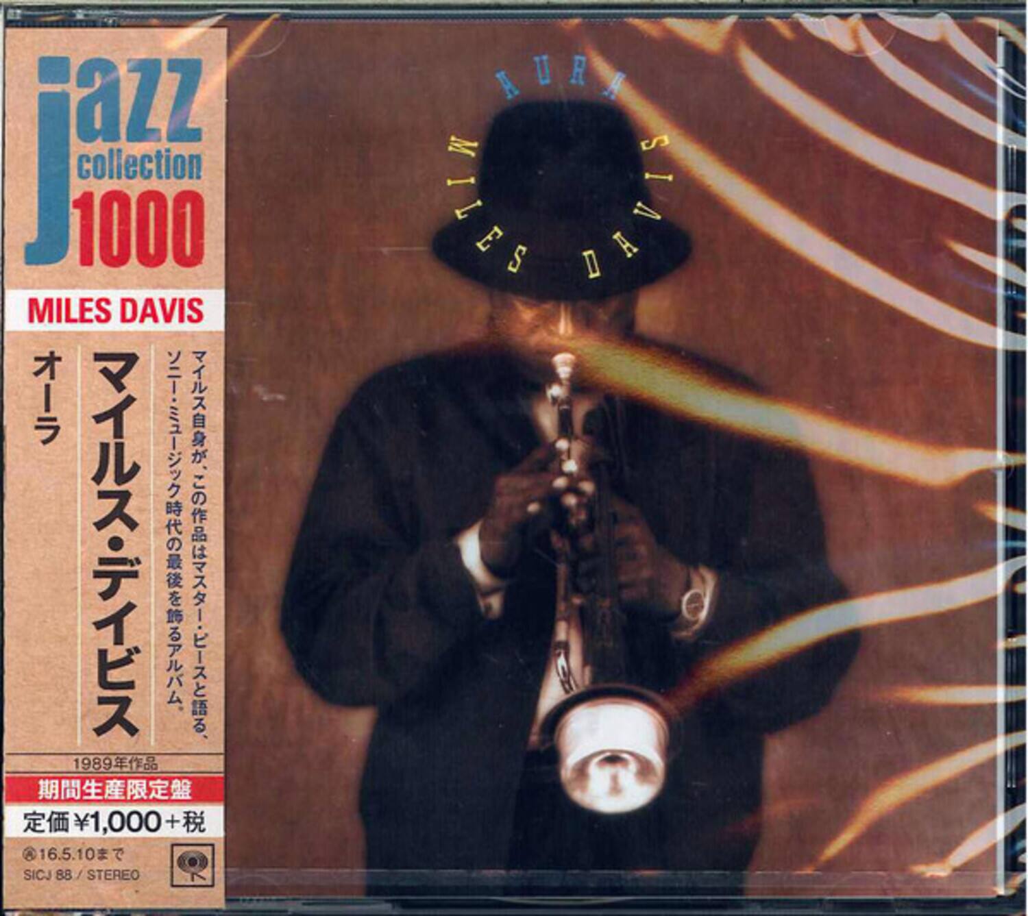 jazz collection 1000  
MILES DAVIS  
1989  
1,000+  
16.5.10  
SICJ 88 STEREO  
RURA  
MILES DAVIS  
オーラ・マイルズ・デイビス  
1989年作品  
期間生産限定盤  
定価¥1,000+税  
©16.5.10まで