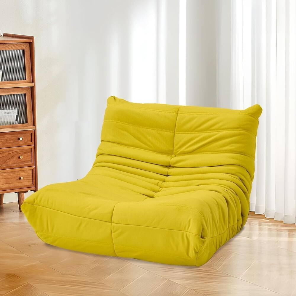 Front. U-HOMY - Memory Foam Bean Bag Chair, Portable Fabric Lounger Ottoman for Bedroom, Dorm - Yellow.