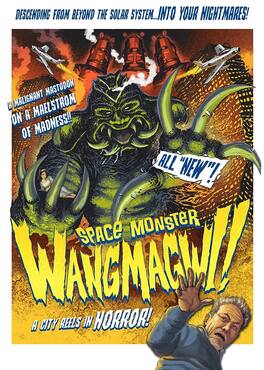 Space Monster Wangmagwi - DVD