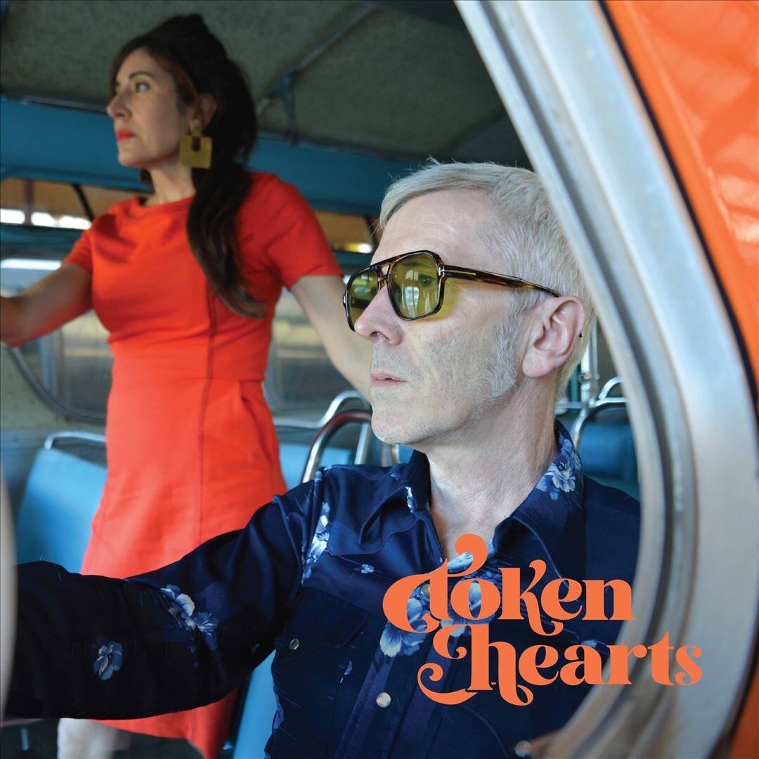 Token Hearts [LP] [VINYL] price history on PriceWatchPro