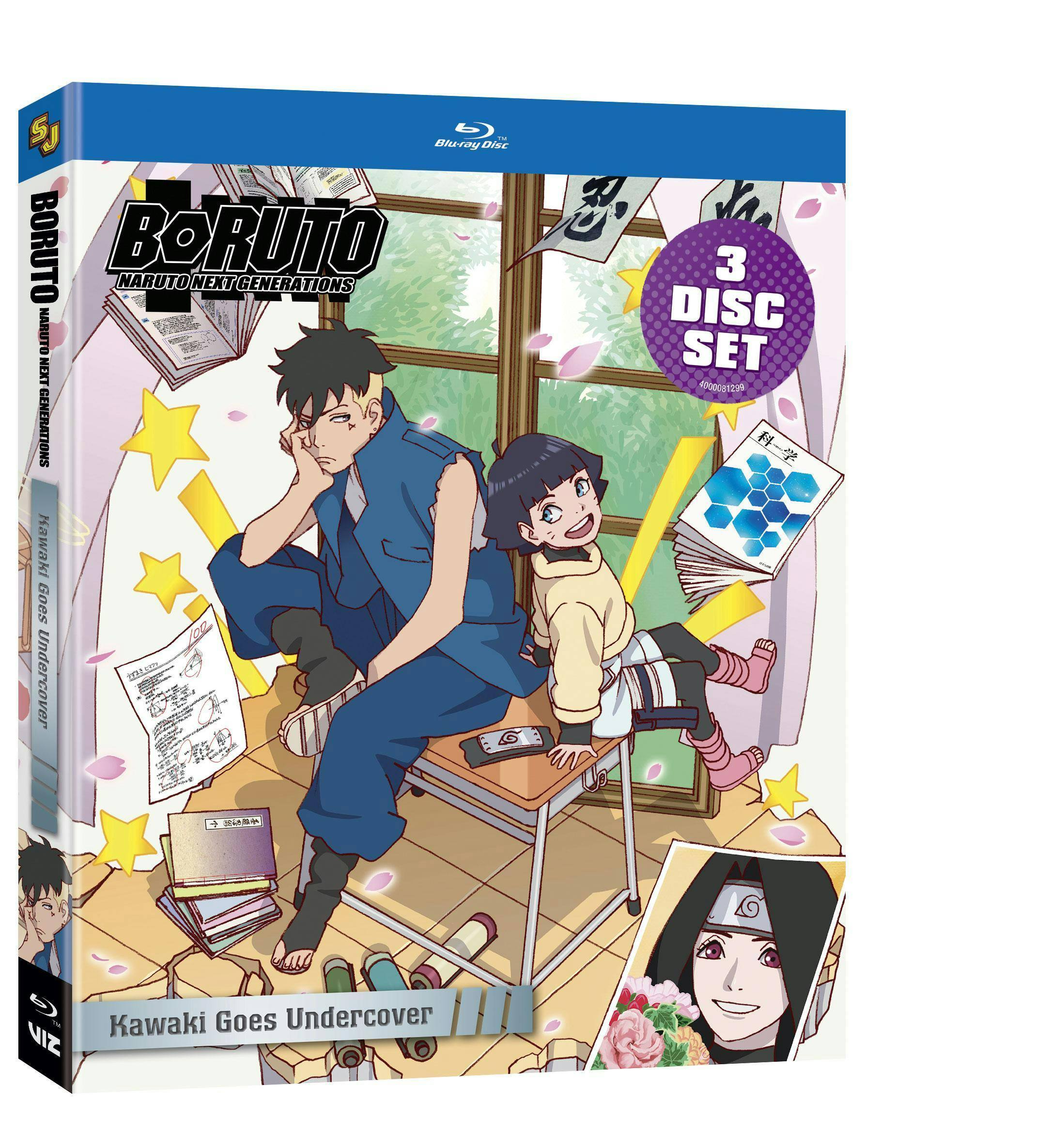 Angle. Boruto - Naruto Next Generations: Kawaki Goes Undercover [Blu-ray].