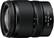 467 VR 1:2.8 7 mm 16-50mm DX
NIKKOR DX 16-50/2.8
16 24 35 50