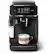 The image features a black and silver coffee maker with a cup of coffee inside it. The coffee maker is a Philips brand, and it has a digital display on the front. The coffee is being prepared, and the machine is ready to serve the beverage.