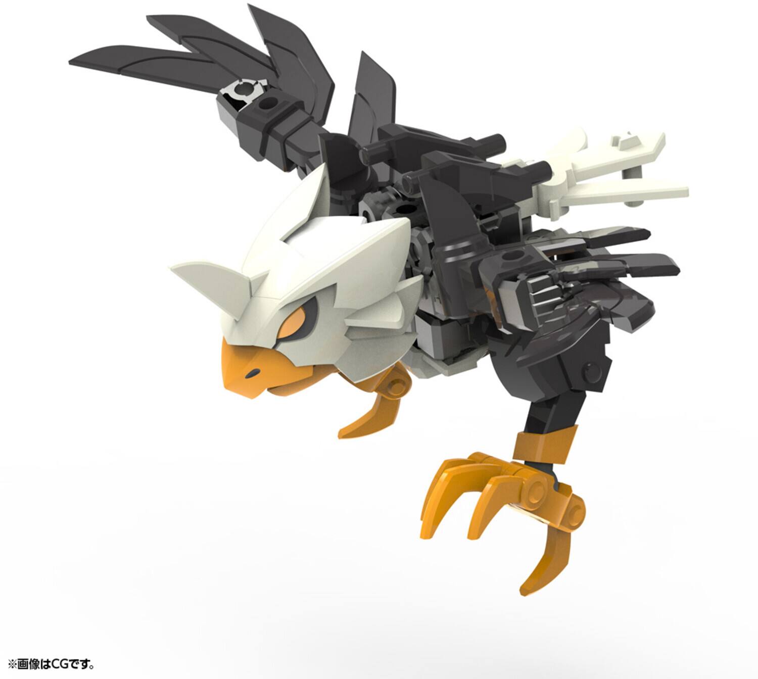 Alt View 2. PopMarket - Kotobukiya - Evoroids - S-EGR-06 SKY-EAGLE   - Collectibles - Multicolor.