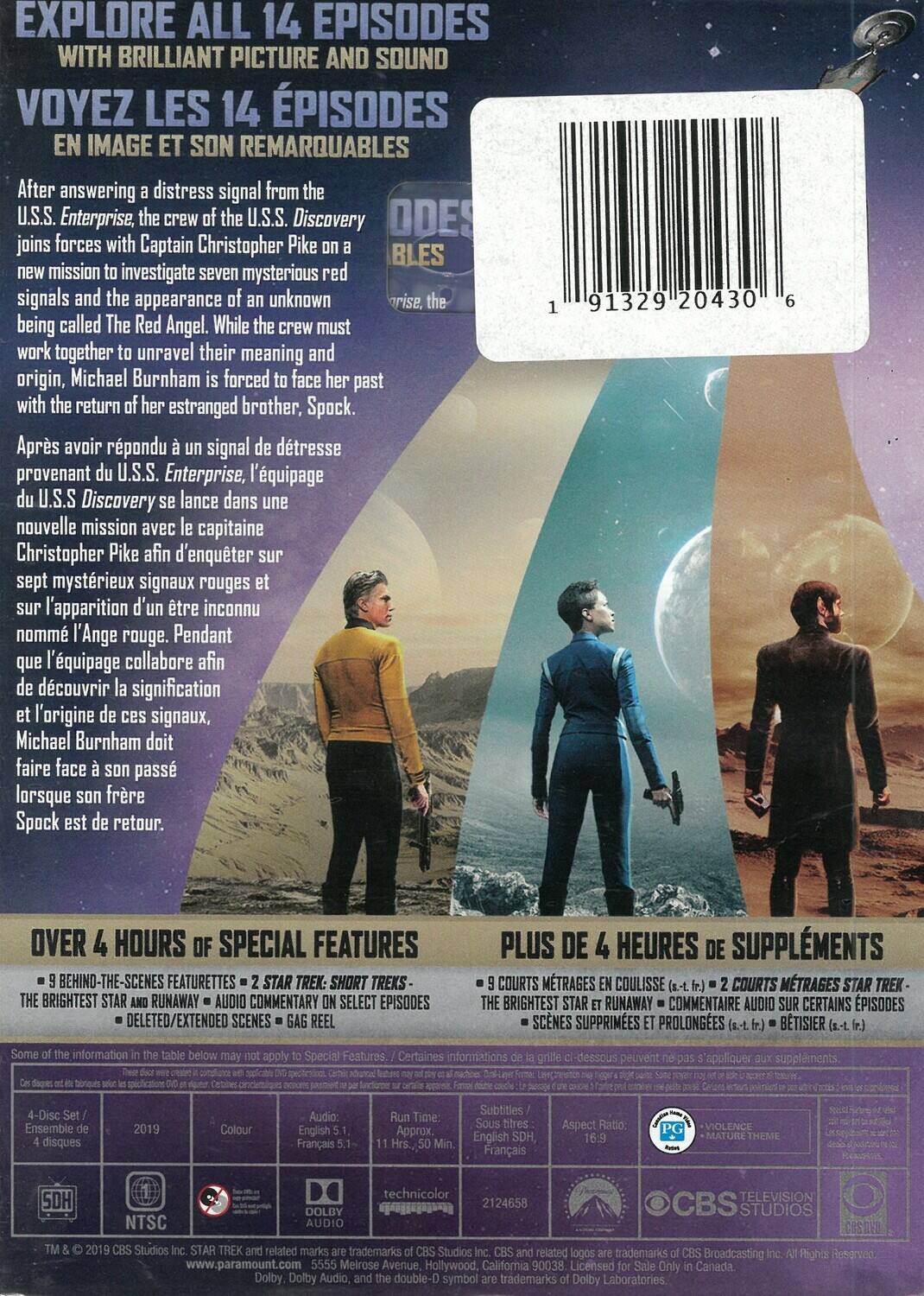 Alt View 1. Star Trek Discovery: Seasons One and Two   - DVD.