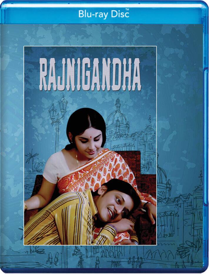 Front. Rajnigandha (MOD) (BluRay Movie).