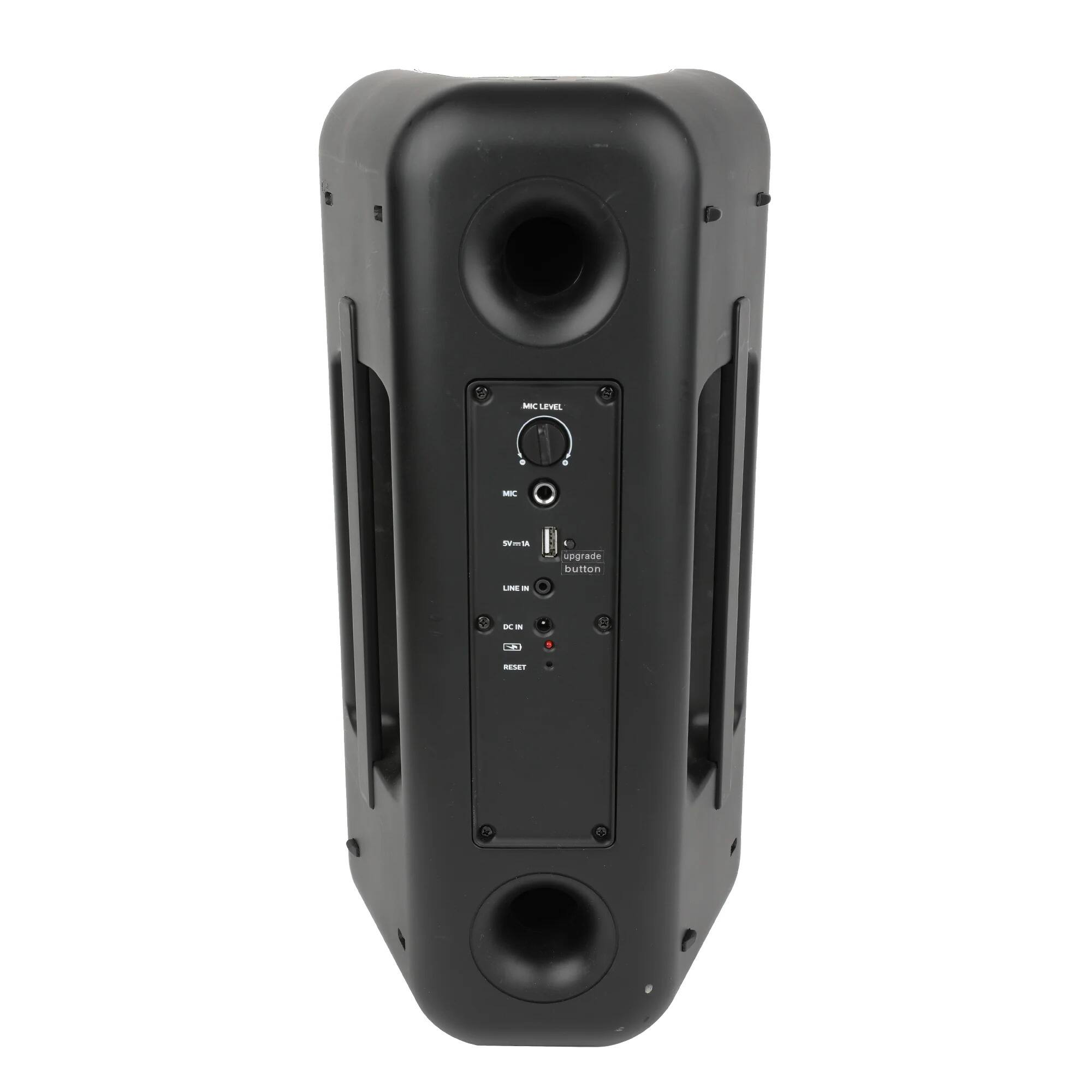 MBC LEVEL  
MIC  
SYSTEM  
LINE IN  
DC IN  
RESET  
upgrade button