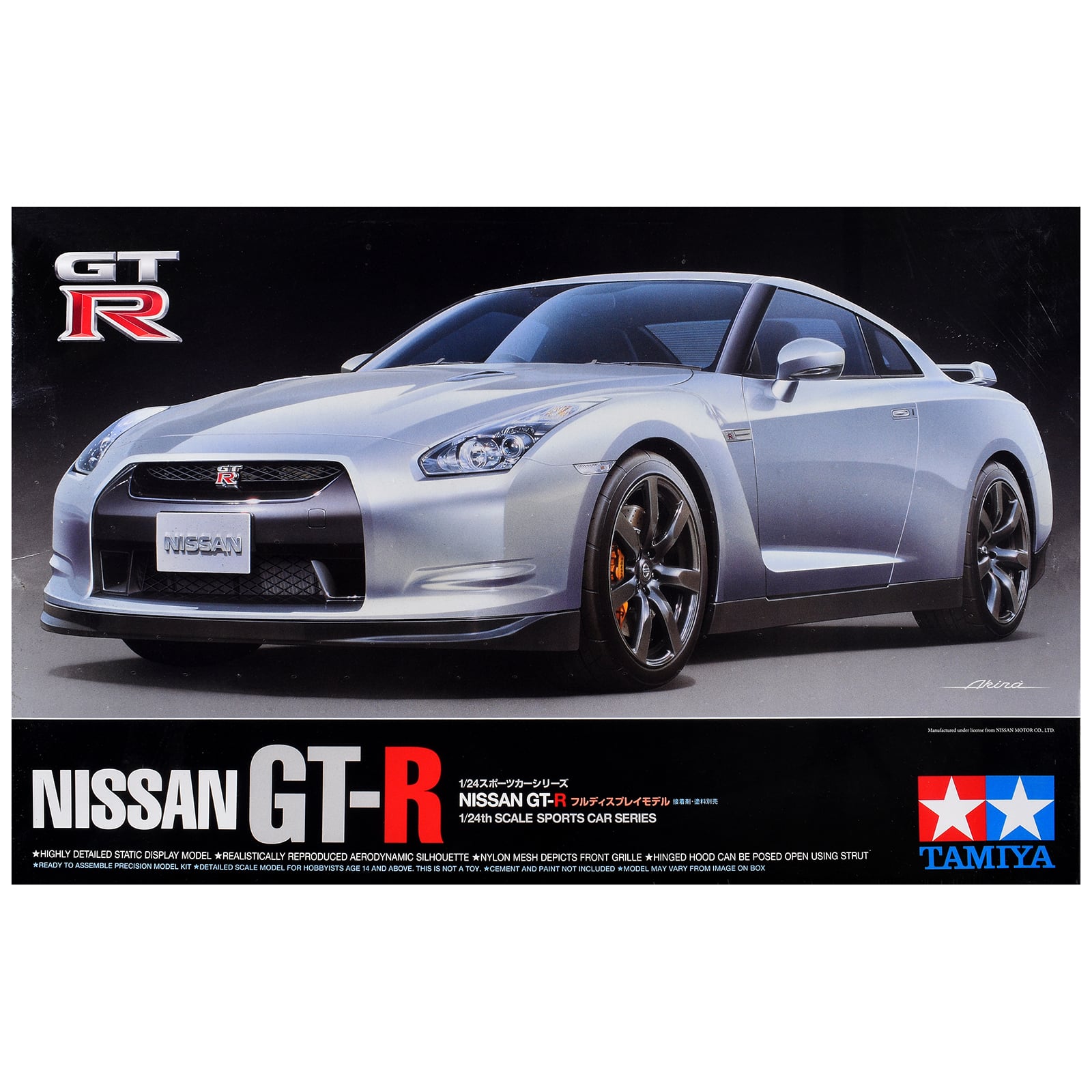 Model Kit Nissan GT-R (R35) 1/24 Scale Model by Tamiya