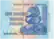 RESERVE BANK OF ZIMBABWE I promise to pay the bearer on demand ONE HUNDRED TRILLION DOLLARS 100 000 000 000 000 HARARE 120085 RO RBZ