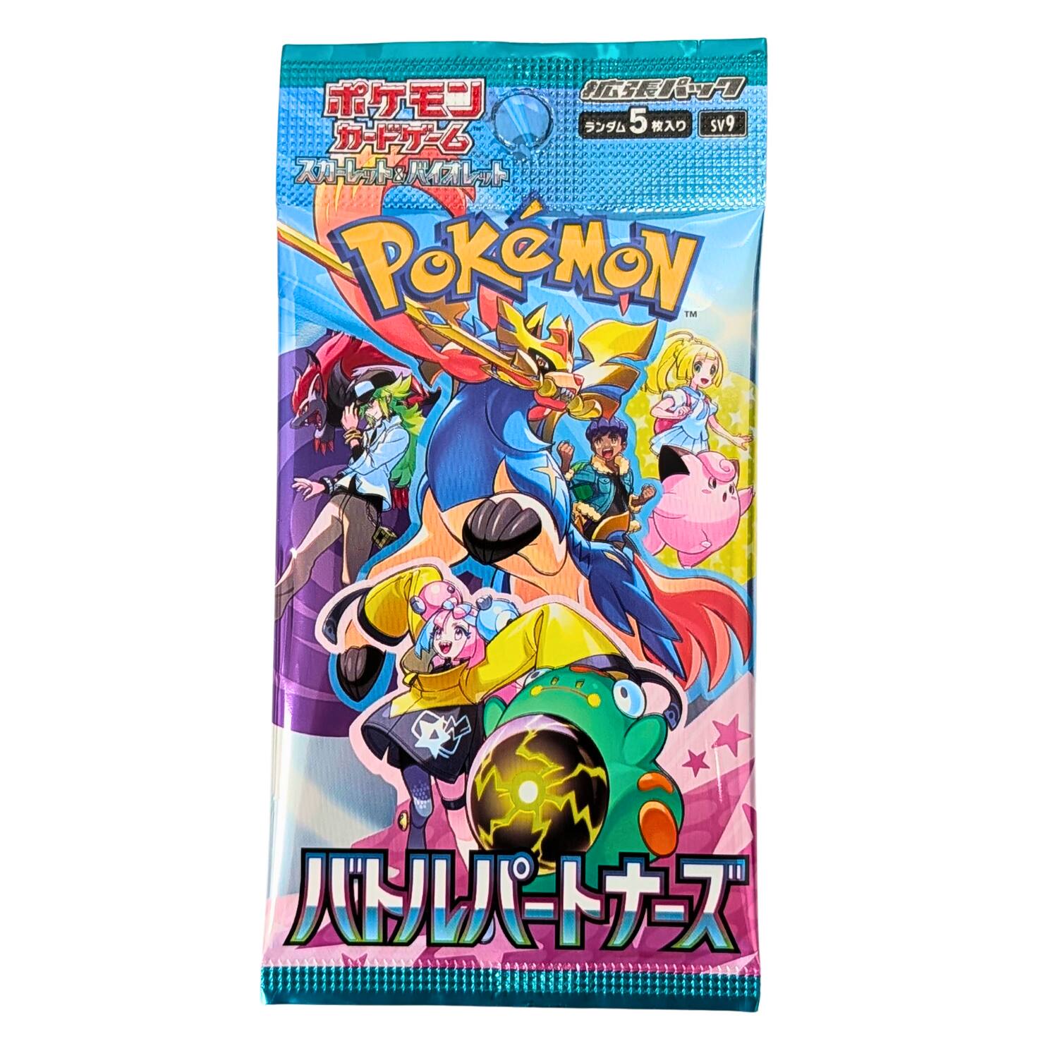 K 5 Sv9 he Pokémon