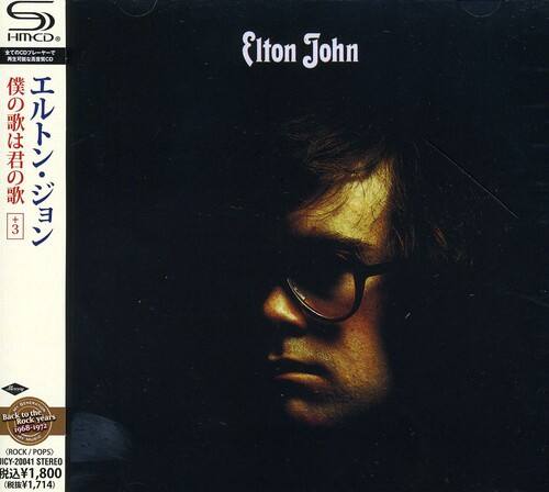 Elton John - Elton John   - COMPACT DISCS [CD]