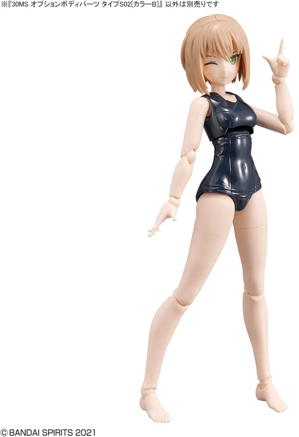 【限定】BANDAI プレバン 30MS セット 30MS オプションパーツセット11(ファングコスチューム)[カラーA