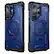 SUPCASE