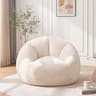 Vipbear - Cute Bean Bag Chair, Comfy Bean Bag Sofa for Living Room, Bedroom & Dorm - Off-white